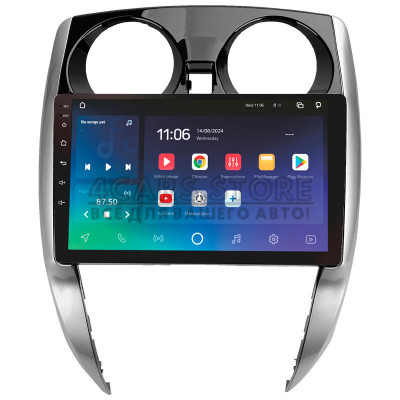 Штатна магнітола SIGMA X10464 ANDROID 10 4+64 Gb 4G DSP Nissan Note 2 E12 2012-2021 10"