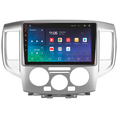 Штатная магнитола SIGMA X9464 ANDROID 10 4+64 Gb 4G DSP Nissan NV200 M20 2009-2023 9"