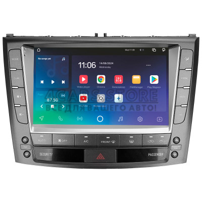 Штатная магнитола SIGMA X9464 ANDROID 10 4+64 Gb 4G DSP Lexus IS250 XE20 (Hm) 2005-2013 (A) 9" (L3)