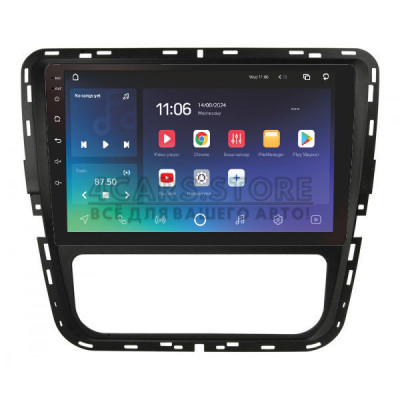 Штатна магнітола SIGMA X9464 ANDROID 10 4+64 Gb 4G DSP Volkswagen Passat 7 B7 NMS 2015-2018 (F1) 9"
