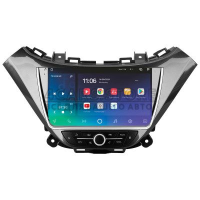 Штатна магнітола SIGMA X9464 ANDROID 10 4+64 Gb 4G DSP Chevrolet Malibu 9 (F2) 2015-2023 9" (L1)