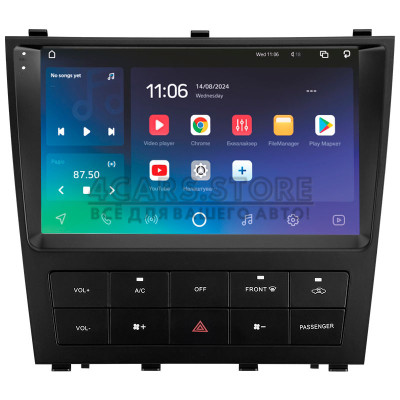 Штатная магнитола SIGMA X9464 ANDROID 10 4+64 Gb 4G DSP Lexus IS200 XE10 1999-2005 For Toyota Altezza XE10 1998-2005 9" (L3)