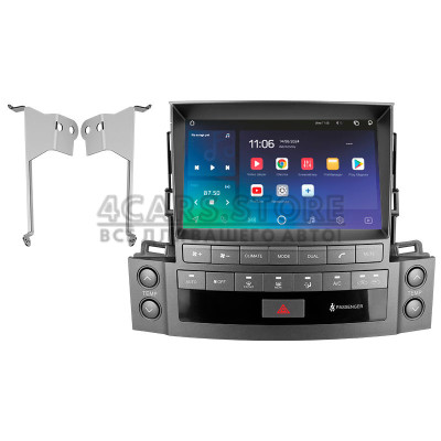Штатная магнитола SIGMA X9464 ANDROID 10 4+64 Gb 4G DSP Lexus LX570 J200 3 lll 2007-2015 (B) 9" (L3)