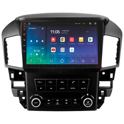 Штатная магнитола SIGMA X9464 ANDROID 10 4+64 Gb 4G DSP Lexus RX300 XU10 (F2) 1997-2003 9" (L3)