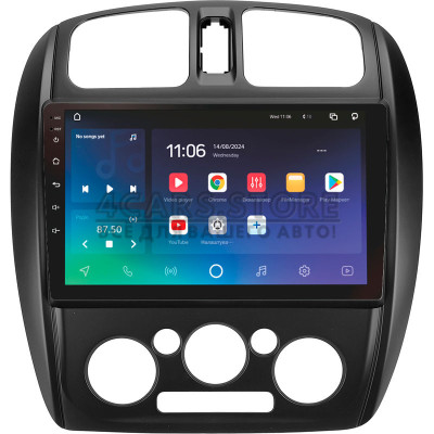 Штатна магнітола SIGMA X9464 ANDROID 10 4+64 Gb 4G DSP Mazda 323 BJ 2000-2003 9"