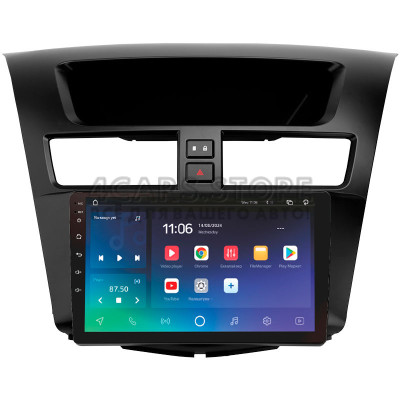 Штатна магнітола SIGMA X9464 ANDROID 10 4+64 Gb 4G DSP Mazda BT-50 (F1) 2011-2020 9" (L1)