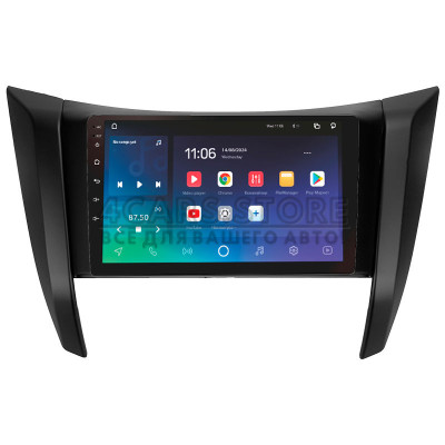 Штатная магнитола SIGMA X9464 ANDROID 10 4+64 Gb 4G DSP Nissan Navara D23 IV 4 2014-2021 (B) 9" (L1)