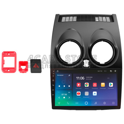 Штатна магнітола SIGMA X9464 ANDROID 10 4+64 Gb 4G DSP Nissan Qashqai 1 J10 2006-2013 (F2) 9"