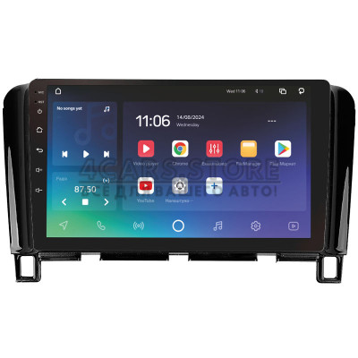 Штатная магнитола SIGMA X9464 ANDROID 10 4+64 Gb 4G DSP Nissan Serena 4 C26 2010-2016 9"