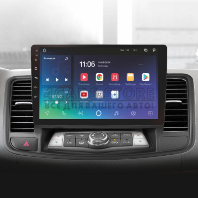 Штатна магнітола SIGMA X10464 ANDROID 10 4+64 Gb 4G DSP Nissan Teana J32 2008-2013 (B) 10"