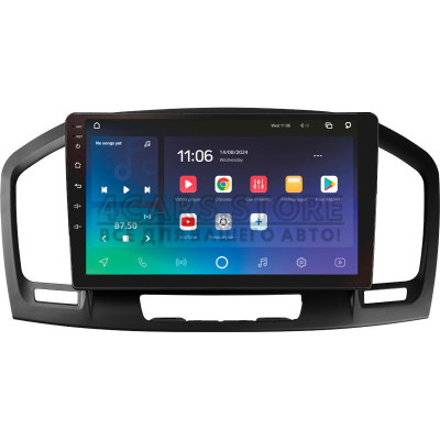 Штатна магнітола SIGMA X9464 ANDROID 10 4+64 Gb 4G DSP Buick Regal / Opel Insignia 2009-2013 9"