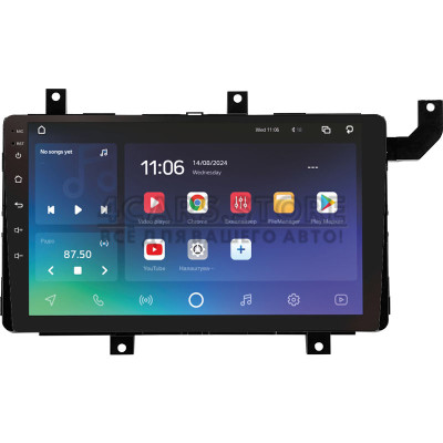 Штатна магнітола SIGMA X9464 ANDROID 10 4+64 Gb 4G DSP Toyota Tacoma N300 2015-2021 (F1) 9"