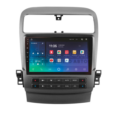 Штатна магнітола SIGMA X9464 ANDROID 10 4+64 Gb 4G DSP Honda inspire 4 2003-2007 For Acura TSX 2003-2008 9" (L3)