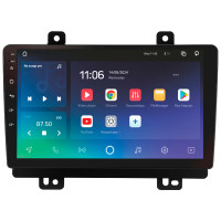 Штатна магнітола SIGMA X9464 ANDROID 10 4+64 Gb 4G DSP Chery Tiggo 7 1 2016-2020 (F1) 9" (L1)