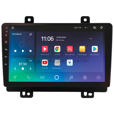 Штатна магнітола SIGMA X9464 ANDROID 10 4+64 Gb 4G DSP Chery Tiggo 7 1 2016-2020 (F1) 9" (L1)