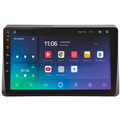 Штатна магнітола SIGMA X10464 ANDROID 10 4+64 Gb 4G DSP Renault Master 2019-2022 10"