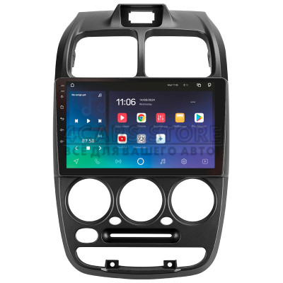 Штатна магнітола SIGMA X9464 ANDROID 10 4+64 Gb 4G DSP Hyundai Accent II 2 LC2 (F1) 1999-2012 9"