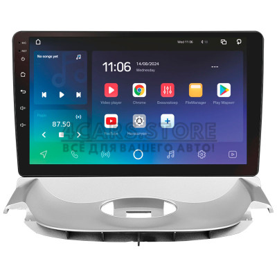 Штатная магнитола SIGMA X9464 ANDROID 10 4+64 Gb 4G DSP Citroen C2 2006-2013 Peugeot 206 T13 T16 T12 1998-2012 9"