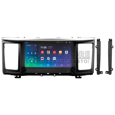 Штатная магнитола SIGMA X9464 ANDROID 10 4+64 Gb 4G DSP Nissan Pathfinder 4 R52 (F1) 2012-2020 (A) 9" (L3)