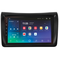Штатная магнитола SIGMA X9464 ANDROID 10 4+64 Gb 4G DSP Nissan NV350 Caravan 2012-2023 9"