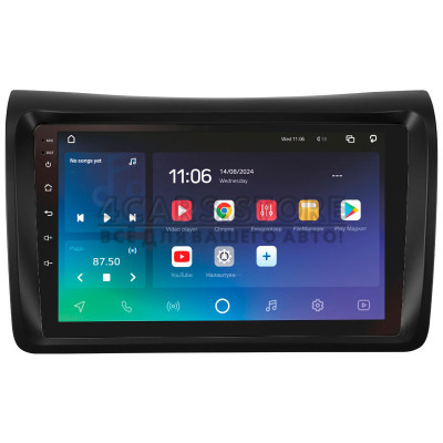 Штатная магнитола SIGMA X9464 ANDROID 10 4+64 Gb 4G DSP Nissan NV350 Caravan 2012-2023 9"