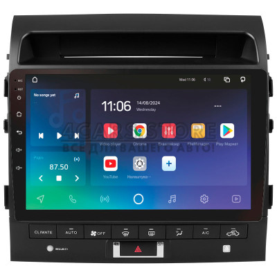 Штатна магнітола SIGMA X10464 ANDROID 10 4+64 Gb 4G DSP Toyota Land Cruiser 11 200 (F3) 2007-2015 (B) 10" (L3)