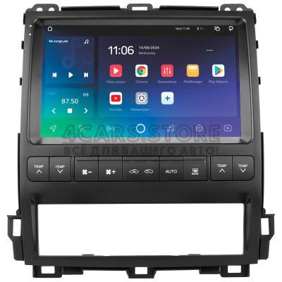 Штатна магнітола SIGMA X9464 ANDROID 10 4+64 Gb 4G DSP Toyota Land Cruiser Prado 120 For Lexus GX470 GX 470 J120 2002-2009 9" (L3)