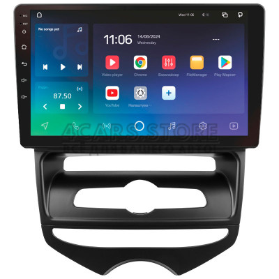 Штатна магнітола SIGMA X9464 ANDROID 10 4+64 Gb 4G DSP Hyundai IX20 (F1) 2010-2019 9" (L1)