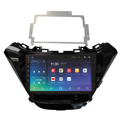 Штатна магнітола SIGMA X9464 ANDROID 10 4+64 Gb 4G DSP Chevrolet MALIBU 2016+ 9"