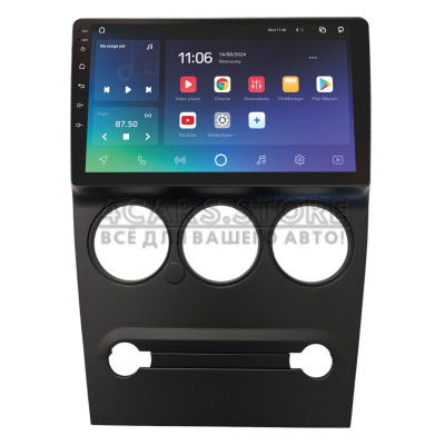Штатная магнитола SIGMA X9464 ANDROID 10 4+64 Gb 4G DSP Citroen C-Elysee 2008-2013 Black 9"