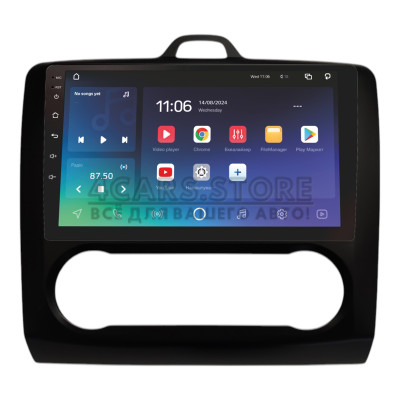 Штатная магнитола SIGMA X9464 ANDROID 10 4+64 Gb 4G DSP Ford Focus 2 2004-2014 AT AC Black 9"