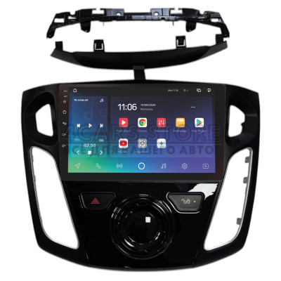 Штатна магнітола SIGMA X9464 ANDROID 10 4+64 Gb 4G DSP Ford FOCUS 2012-2019 9"