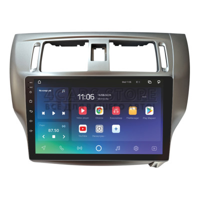 Штатна магнітола SIGMA X9464 ANDROID 10 4+64 Gb 4G DSP Great Wall VOLEEX C30 2013-2014 LHD 9"