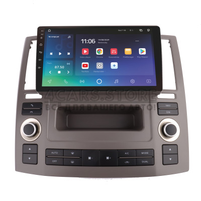 Штатная магнитола SIGMA X9464 ANDROID 10 4+64 Gb 4G DSP Infiniti FX35 2006-2009 9" (L3)