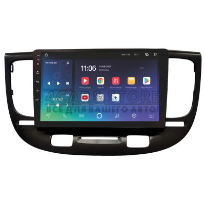 Штатна магнітола SIGMA X9464 ANDROID 10 4+64 Gb 4G DSP Kia RIO 2005-2007 B-MOD 9"
