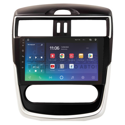 Штатная магнитола SIGMA X9464 ANDROID 10 4+64 Gb 4G DSP Nissan TIIDA 2016-2020 MT AC 9"