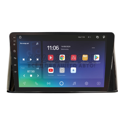 Штатна магнітола SIGMA X9464 ANDROID 10 4+64 Gb 4G DSP Peugeot 308 2016-2018 BMOD Black 9"