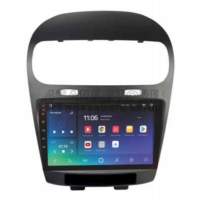 Штатна магнітола SIGMA X9464 ANDROID 10 4+64 Gb 4G DSP Dodge Journey JC/Fiat Freemont 2011-2020 9" (L2)