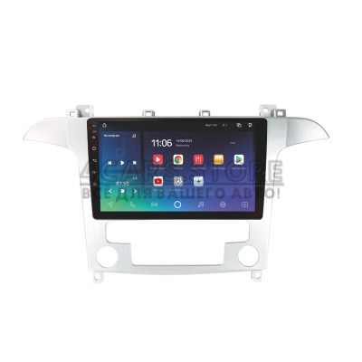 Штатная магнитола SIGMA X9464 ANDROID 10 4+64 Gb 4G DSP Ford S-MAX 1 2006-2015 (F1) Silver 9"