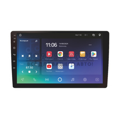 Штатна магнітола SIGMA X9464 ANDROID 10 4+64 Gb 4G DSP Geely Emgrand 7 EC7 2009-2011 9"