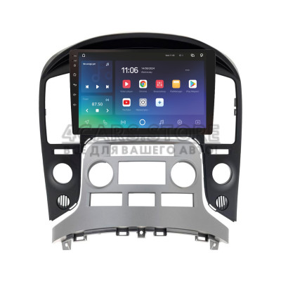Штатная магнитола SIGMA X9464 ANDROID 10 4+64 Gb 4G DSP Hyundai H1 2010-2014 Automatic 9"