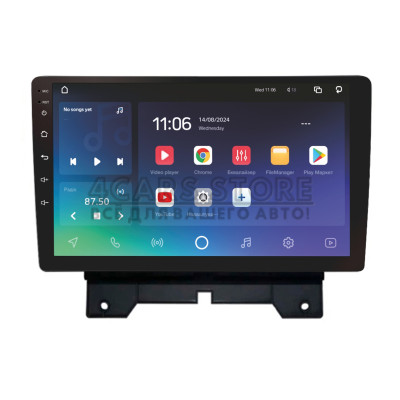 Штатна магнітола SIGMA X9464 ANDROID 10 4+64 Gb 4G DSP Land Rover Range Rover Sport 2010-2013 9" (L3)