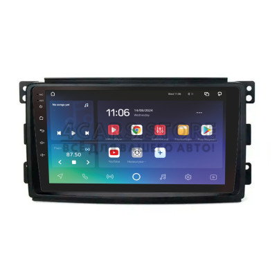 Штатна магнітола SIGMA X9464 ANDROID 10 4+64 Gb 4G DSP Mercedes Benz Smart 2006-2009 9"