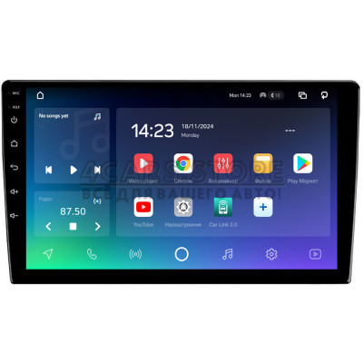 Штатна магнітола SIGMA X9464 ANDROID 10 4+64 Gb 4G DSP Nissan Almera 3 2012-2018 9"