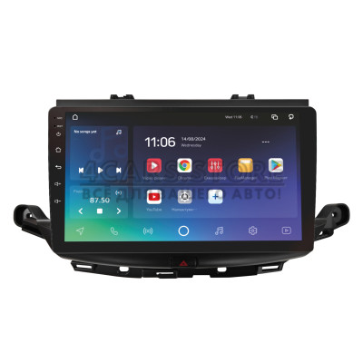 Штатная магнитола SIGMA X9464 ANDROID 10 4+64 Gb 4G DSP Opel Astra K Vauxhall 2016-2020 Sedan 9"