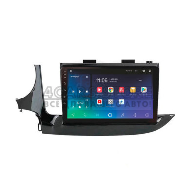 Штатная магнитола SIGMA X9464 ANDROID 10 4+64 Gb 4G DSP Opel Mokka Buick Encore 2016-2018 9"