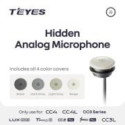 Прихований мікрофон Teyes Analog (Beige, Light Grey, Dark Grey, Black)