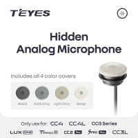 Прихований мікрофон Teyes Analog (Beige, Light Grey, Dark Grey, Black)