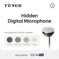 Схований мікрофон Teyes Digital (Beige, Light Grey, Dark Grey, Black)