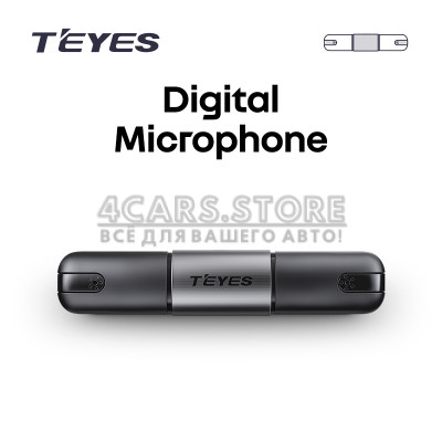 Виносний мікрофон Teyes Digital